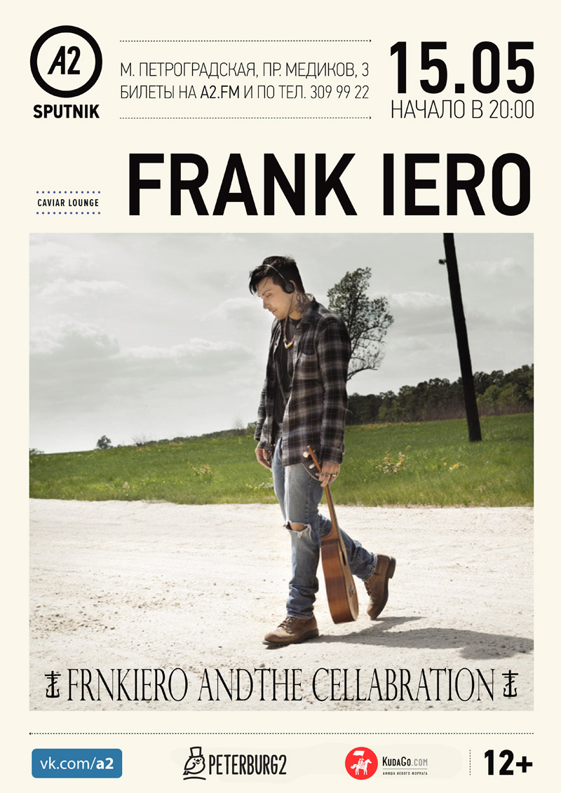 15 мая 2015 - Frank Iero с сольным проектом «FrnkIero AndThe Cellabration» в клубе «А2» в Санкт-Петербурге