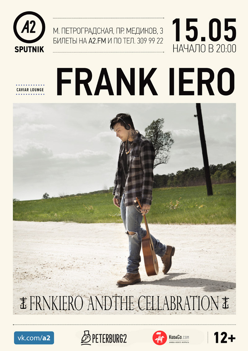 15  2015 - Frank Iero    «FrnkIero AndThe Cellabration»   «2»  -