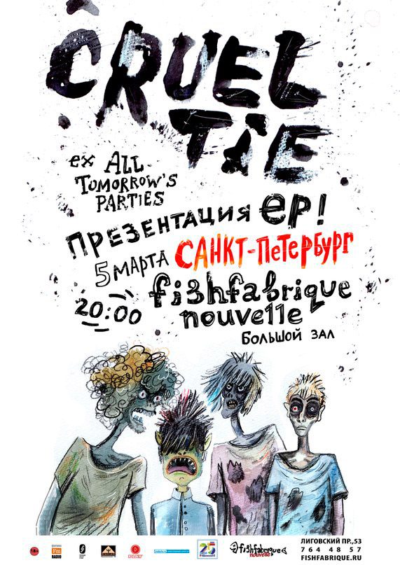 5 марта 2015 - концерт CRUEL TIE в клубе «Fish Fabrique Nouvelle» в Санкт-Петербурге