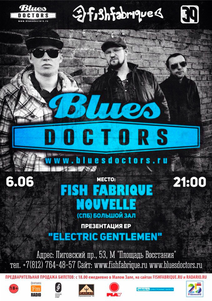 6  2015 -  Blues Doctors   «Fish Fabrique Nouvelle»  -