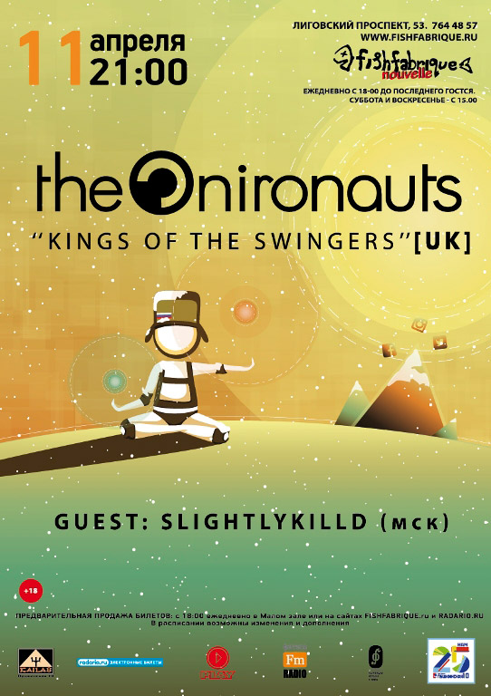 11  2015 -   The Onironauts   «Fish Fabrique Nouvelle»  -