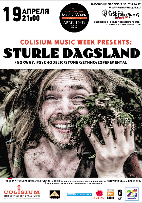 19  2015 - Colisium Music Week: Sturle Dagsland   «Fish Fabrique Nouvelle»  -