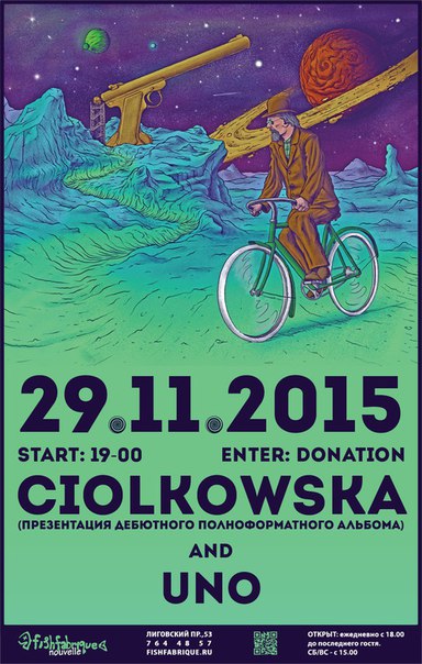 29  2015 -   Ciolkowska   «Fish Fabrique Nouvelle»  -