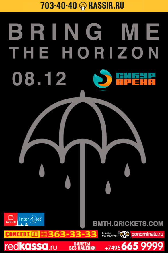 8  2015 -  Bring Me The Horizon « »  -