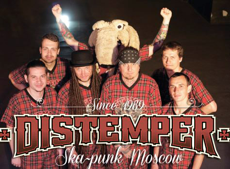 27 марта 2015 - концерт группы Distemper в клубе «Зал ожидания» в Санкт-Петербурге