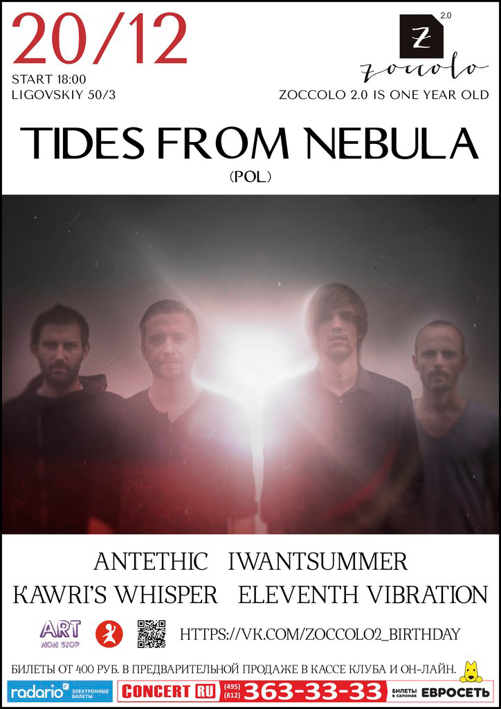 20  2014 -    Tides From Nebula   «Zoccolo 2.0»  -