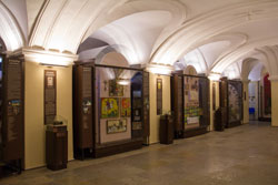 Музей Кунсткамера в Санкт-Петербурге - блок Африка