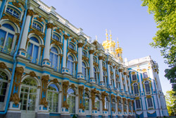 Царское село в Санкт-Петербурге, Пушкин - Екатерининский дворец