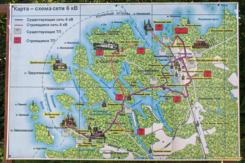 Схема острова Валаам, карта