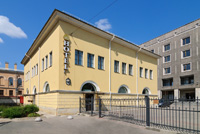 Вид отеля Аристос снаружи