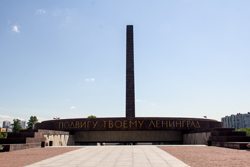 Монумент на Московском проспекте в Санкт-Петербурге