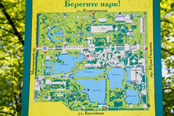 Московский парк победы в Санкт-Петербурге