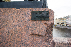 Маршрут 900 дней блокады Ленинграда