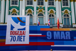 9 мая 2015 в Санкт-Петербурге - Дворцовая площадь