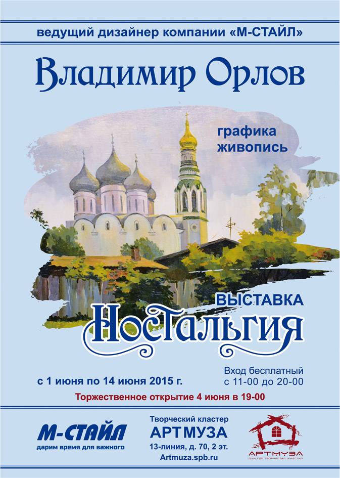 1-15  2015 -     «»  «»  -