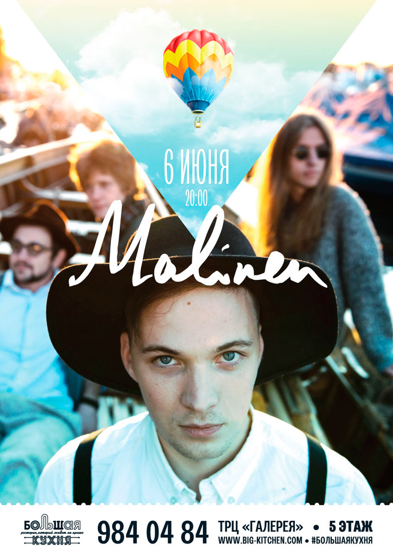 6  2015 -  Malinen  « »  -