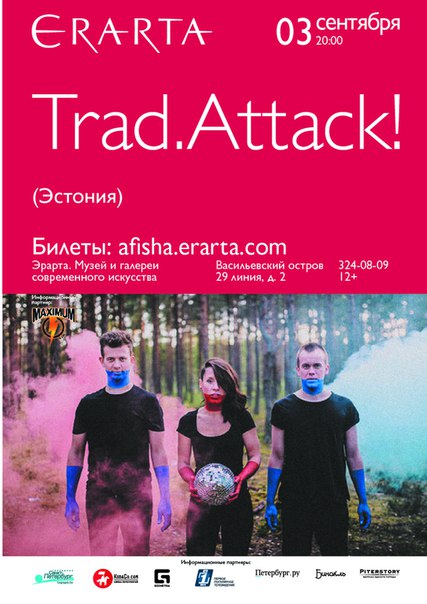 3  2015 -   RAD.ATTACK!     -