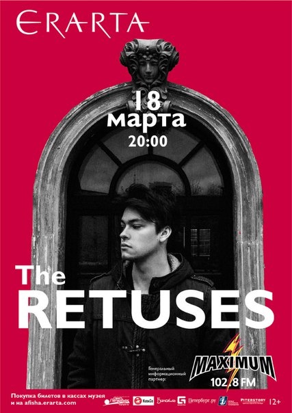 18  2016 -   The Retuses    -