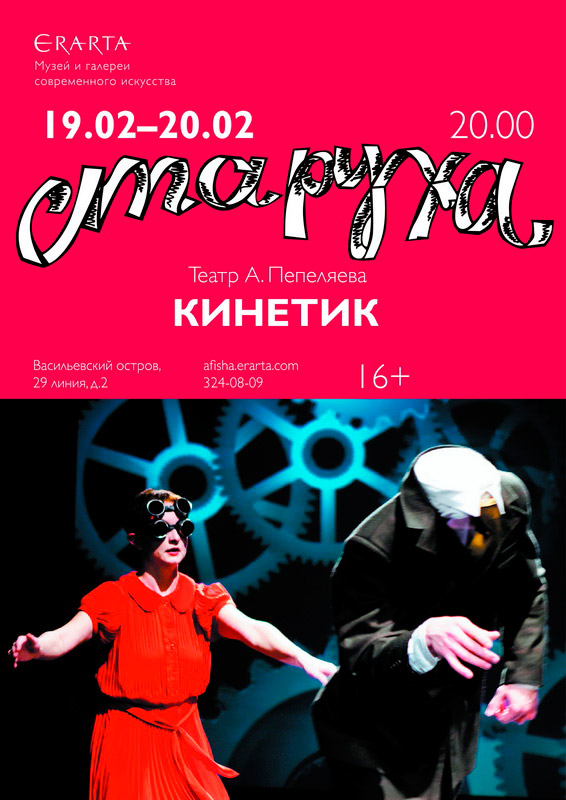 19  20  2015 -  «»     «»     -