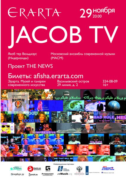 29  2015 -  JACOB TV     -