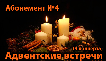 29  2014 -    « »   « »  -