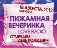   Love Radio