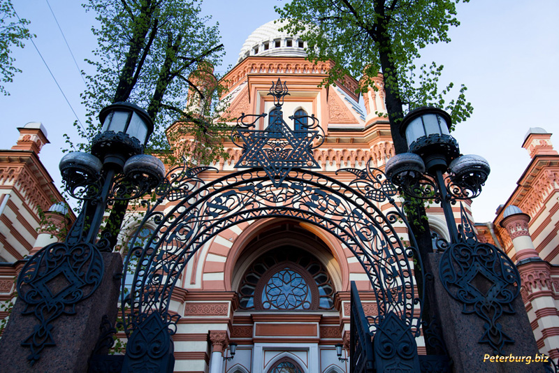 Большая синагога в Санкт-Петербурге