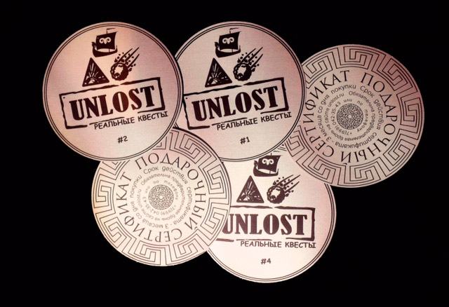 Unlost -     -