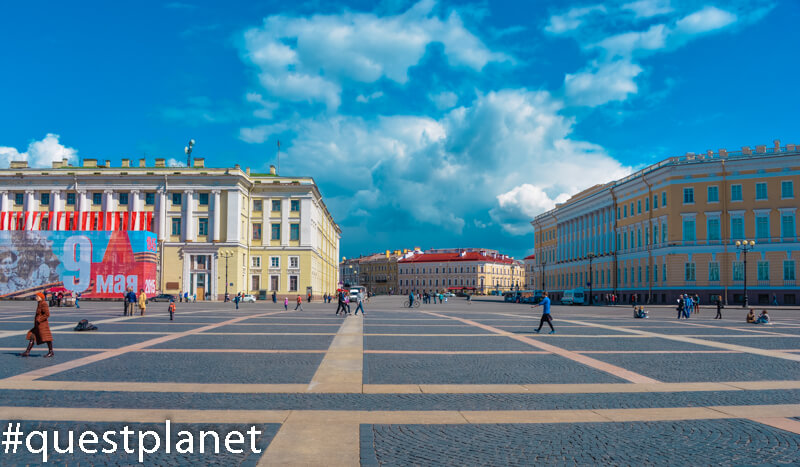Квест-экскурсии QuestPlanet в Санкт-Петербурге - От Дворцовой площади до Казанского собора