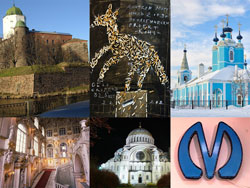 Бесплатные музеи Санкт-Петербурга: расписание, часы работы и адреса музеев