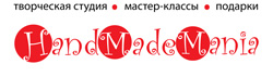 Творческая студия HandMadeMania в Санкт-Петербурге - описание, фото, адрес, телефон