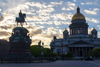 Исаакиевская площадь в Петербурге