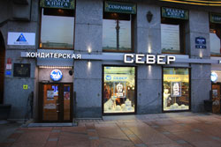 Где поесть в Санкт-Петербурге недорого и вкусно - Север