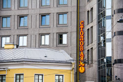 Где поесть в Санкт-Петербурге недорого и вкусно - столовая Копейка