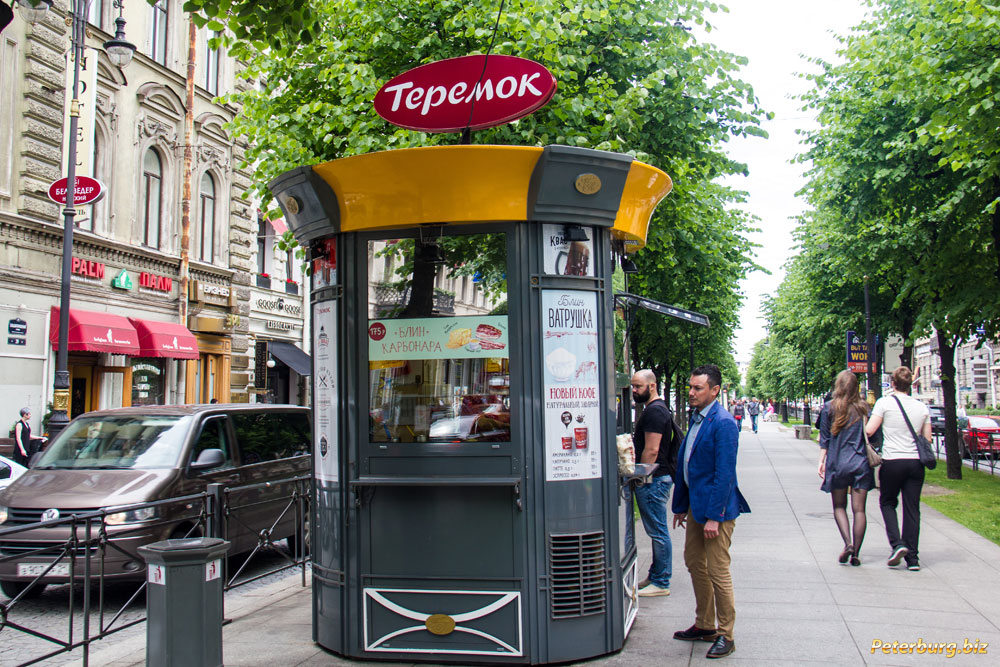 Недорогие Фото В Санкт Петербурге