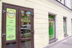 Где поесть в Санкт-Петербурге недорого и вкусно - веганские кафе