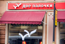 Где поесть в Санкт-Петербурге недорого и вкусно