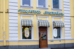 Где поесть в Санкт-Петербурге недорого и вкусно - столовая Тарелка
